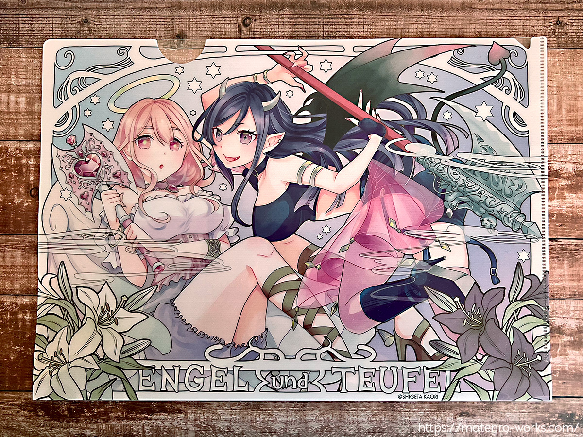 しげたカオリ初個展『Engel und Teufel -天使と悪魔-』販売グッズ　メインビジュアルクリアファイル